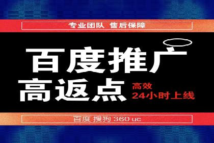 信息流推广效果提升：成功案例分享